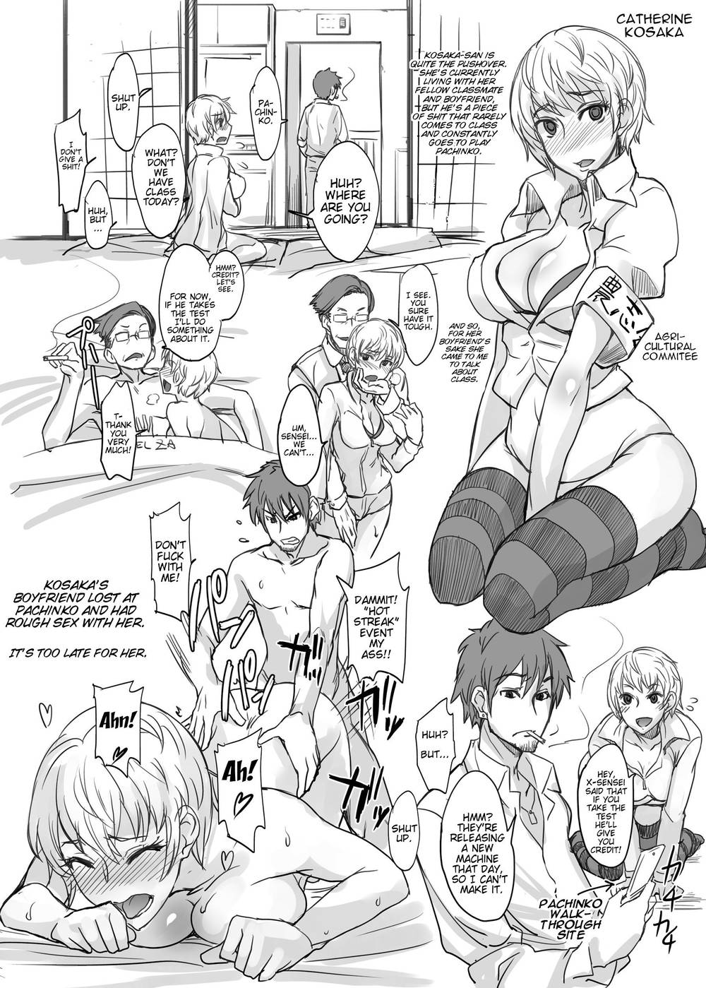 Hentai Manga Comic-MAJIMEYA SPRING 2012-Read-15